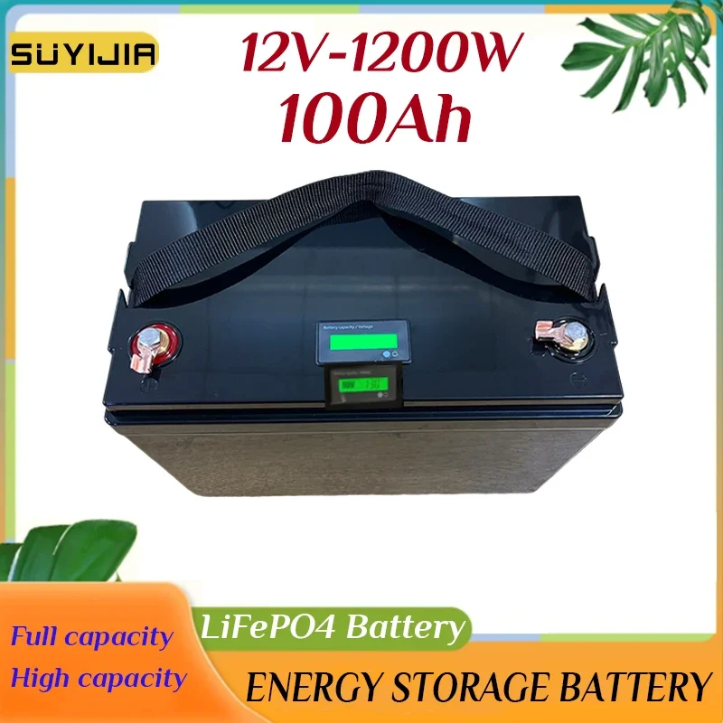 1200W LiFePO4 100Ah Outdoor Power Supply12V Lithium Iron Phosphate Battery Large Capacity Industrial Ship Emergency Power Supply