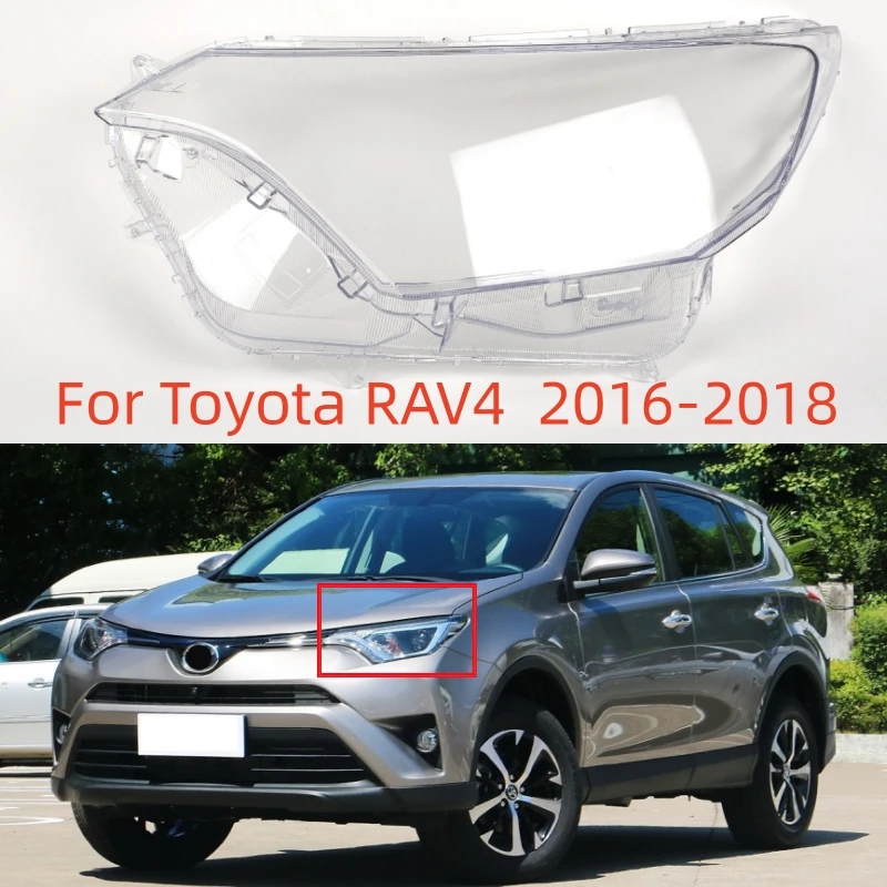 

Для Toyota RAV4 RAV 4 2016 2017 2018, автоаксессуары, фары, стеклянная крышка, прозрачные линзы, абажур, корпус
