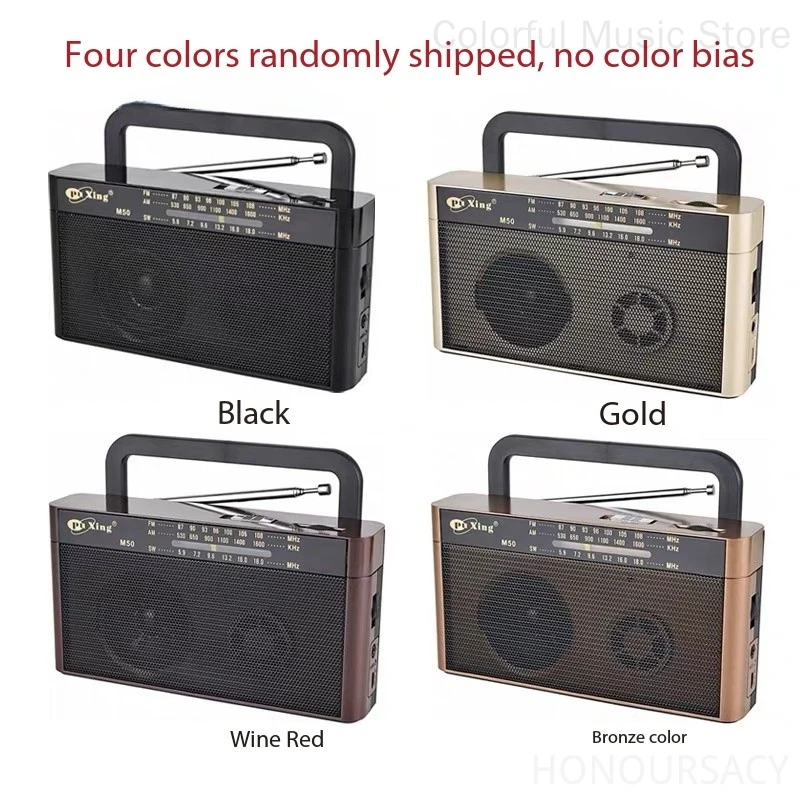 Retro Emergency Rad… - image