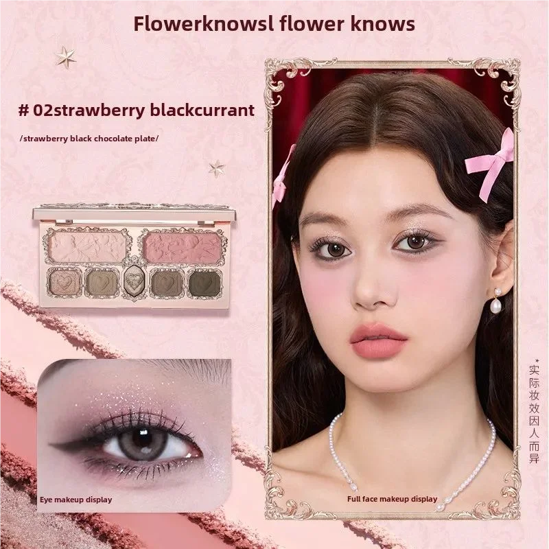 Flower Knows Swan Ballet 6-Farben-Lidschatten-Palette, matt, schimmernd, Perlen-Glitzer, wasserfest, hochpigmentiertes, langanhaltendes Make-up
