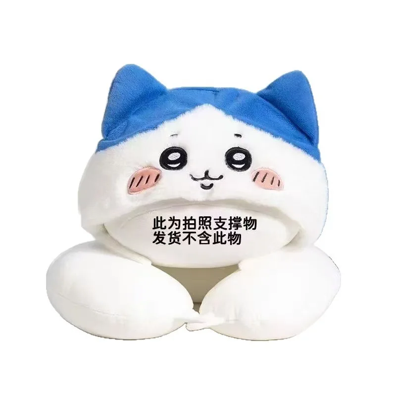 Cute Cartoon Chiikawa Neck Pillow Travel Hooded Animal Neck Rest Plush Car Seat Pillow for Plane Nap Gift view 5