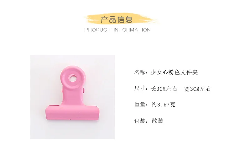 10pcs Multifunction Bag Chip Clips, Fresh Food Clips, Photo File Clamps, Assorted Colors Air Tight Seal Grip for Kitchen Seal