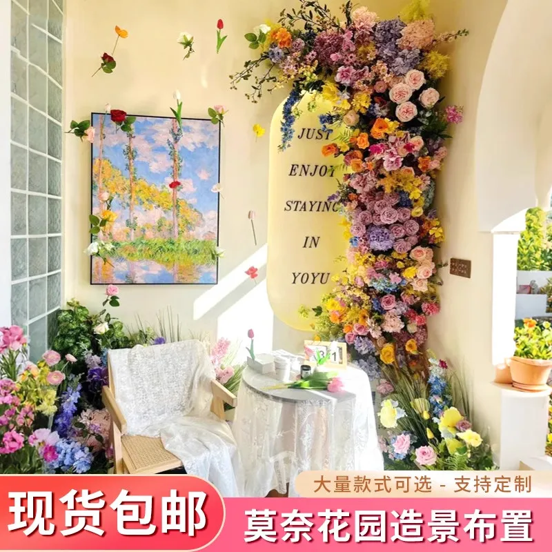 

Моне Сад Ландшафтный дизайн Настоящий цветок Водопад Настенное окно Сцена Композиция Интернет-часы знаменитостей на цветочной стене