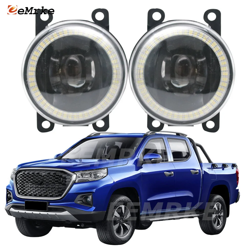 

Пара светодиодных противотуманных фар, линзы для резки для Changan Hunter F70 2020 2021, дневные ходовые огни «ангельские глазки», фары для стайлинга автомобиля