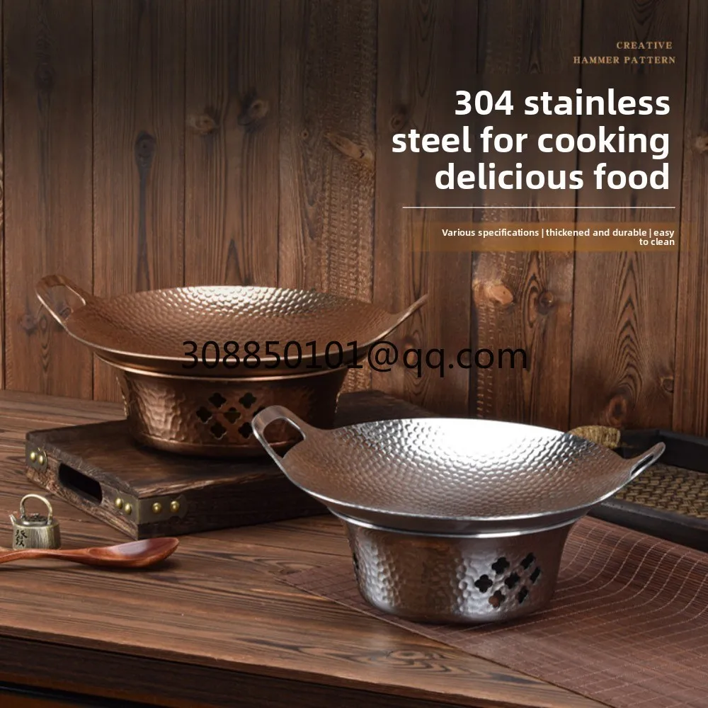304 thick stainless steel dry cookware, commercial alcohol stove heating, hammer patterned cookware, tableware