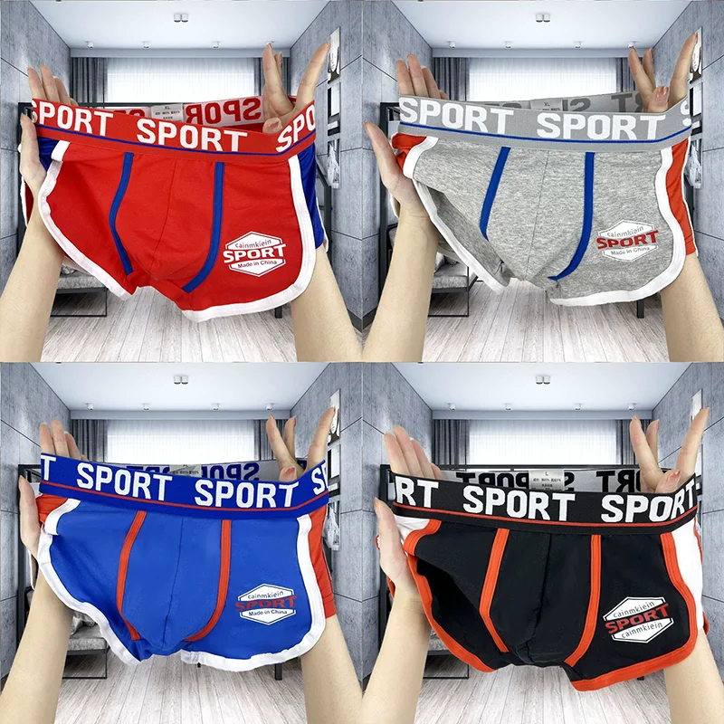1-Piece Set Of Men's Personalized Trendy, Luxurious Boxer Shorts, Cotton Color Blocked Casual Underwear, Men's Stretch Underwear