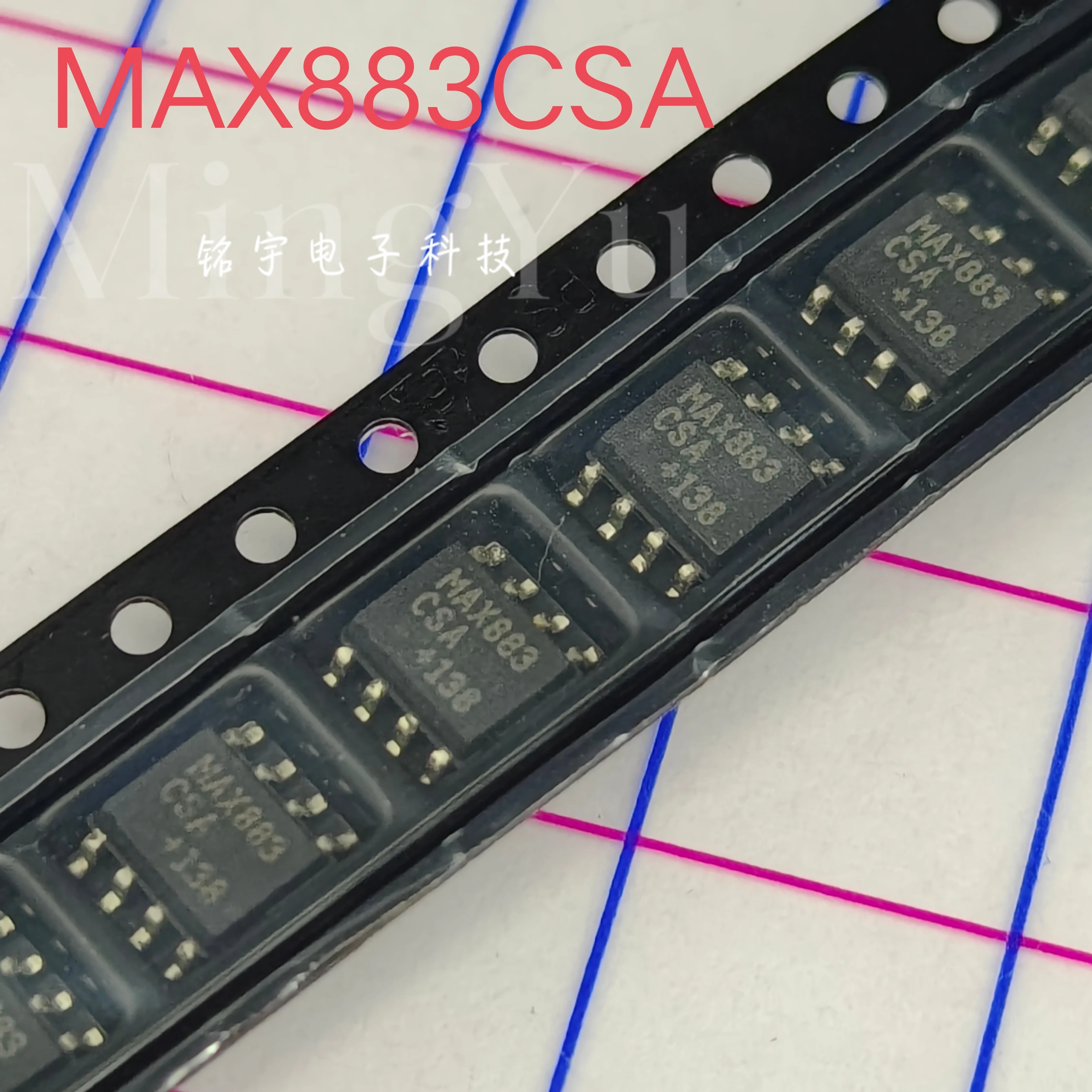 100% brand new MAX883 MAX883CSA Original and authentic products encapsulation:SOIC8