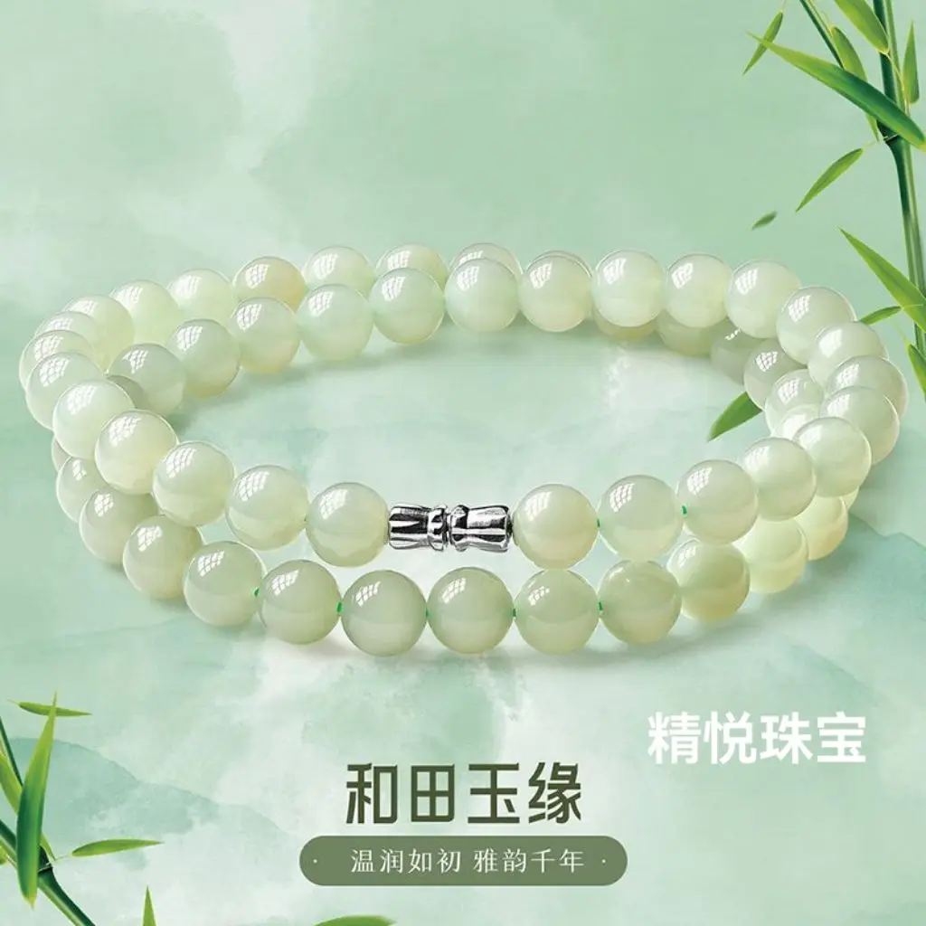 قلادة من اليشم Hetian سلسلة من خرز اليشم الأخضر المائي الشفاف باللون الأخضر الفاتح #3