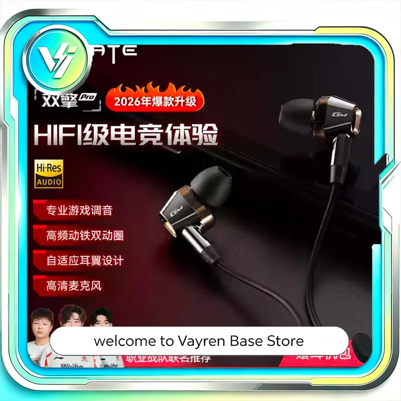 Edifier  HECATE for GM400 Shuangqing PRO Wired Earphones 2DD+1BA 3 Drivers Hifi With Mic 3.5mm for Gaming Music Listening