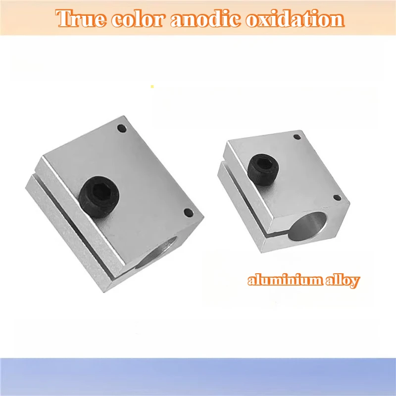 Pillar fixing clamp RDX12/RDX52 guide shaft support fixed seat support bracket for photoelectric sensor