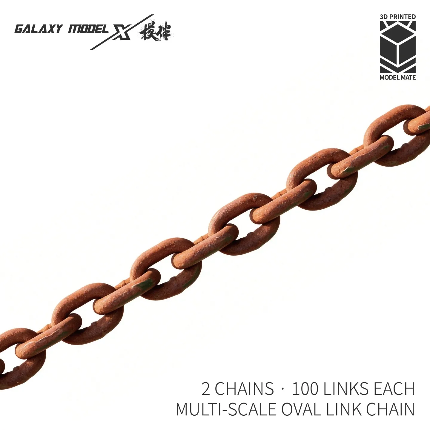 Galaxy Model FS00001 Multi-Scale 3D Printed Miniature Chain Set Stud-Link Oval Link for Ship Figure Diorama Hobby