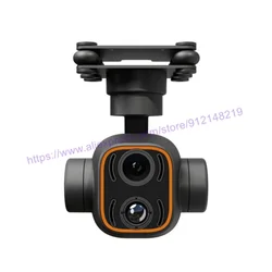 Skydroid C12  2K High Definition Thermal Image Dynamic Tracking Three-axis Gimbal Camera