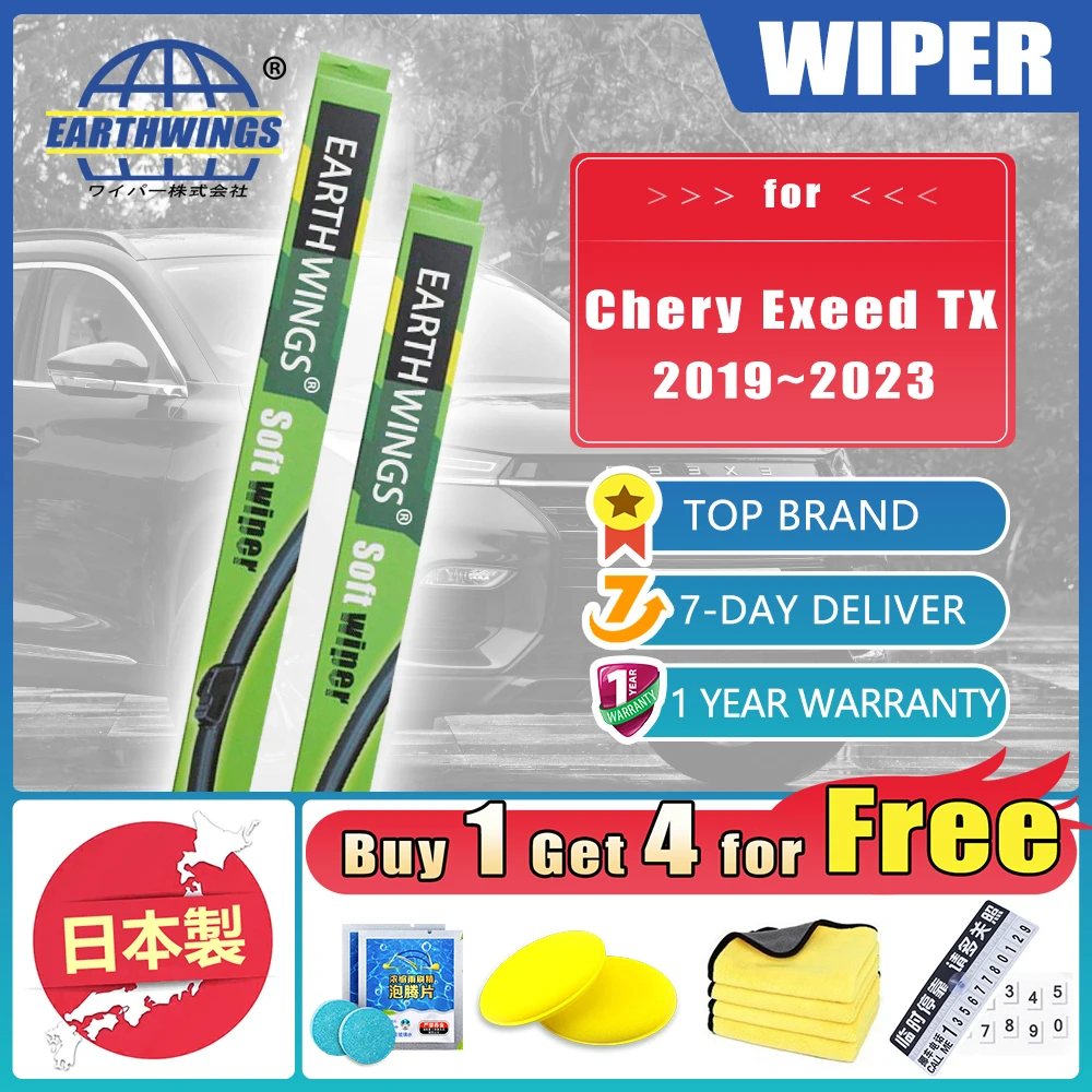 

For Chery Exeed TX TXL 2019 2020 2021 2022 2023 Front Wiper Blades Brushes Washer Cleaning Windshield Windscreen Car Accessories