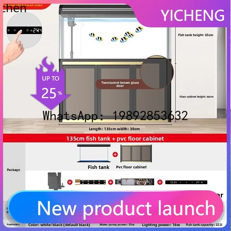 

F1 fish tank aquarium small and medium living room household floor water-free ecological glass goldfish tank with cabinet