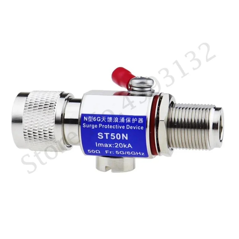 5G Antenna Feeder Lightning Arrester N-head Network Communication Lightning Arrester RF Signal Surge Protector Connector ST50N