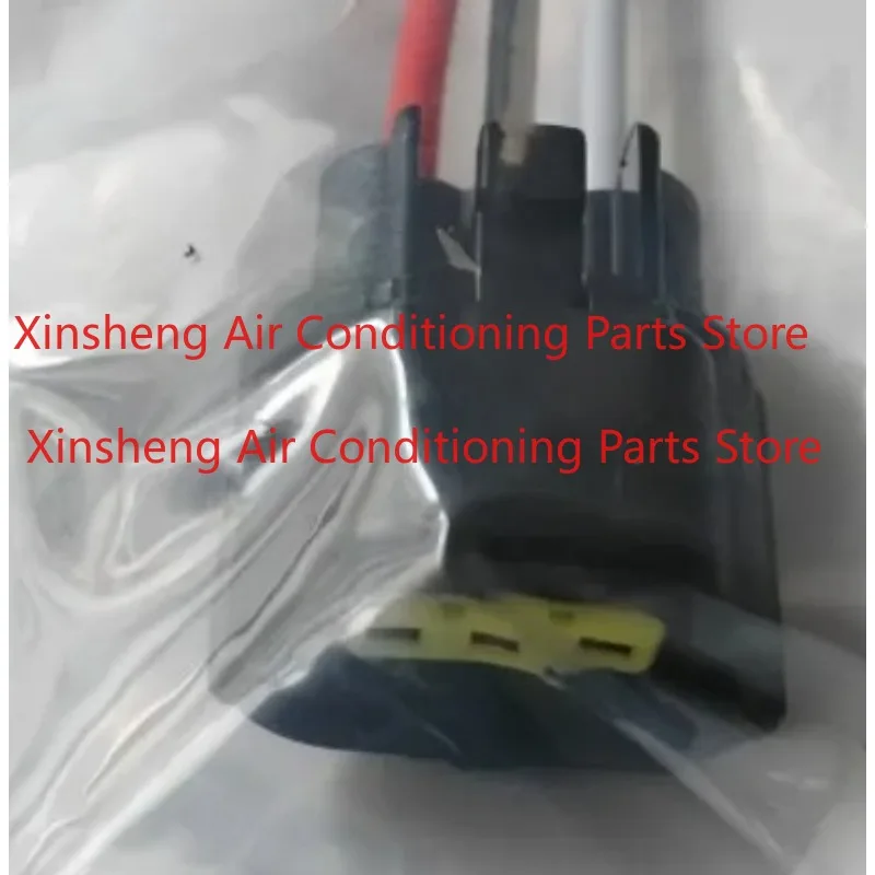 Central air conditioning high and low pressure sensor 3-core 3-pin connector cable adapter plug 025-29150-001