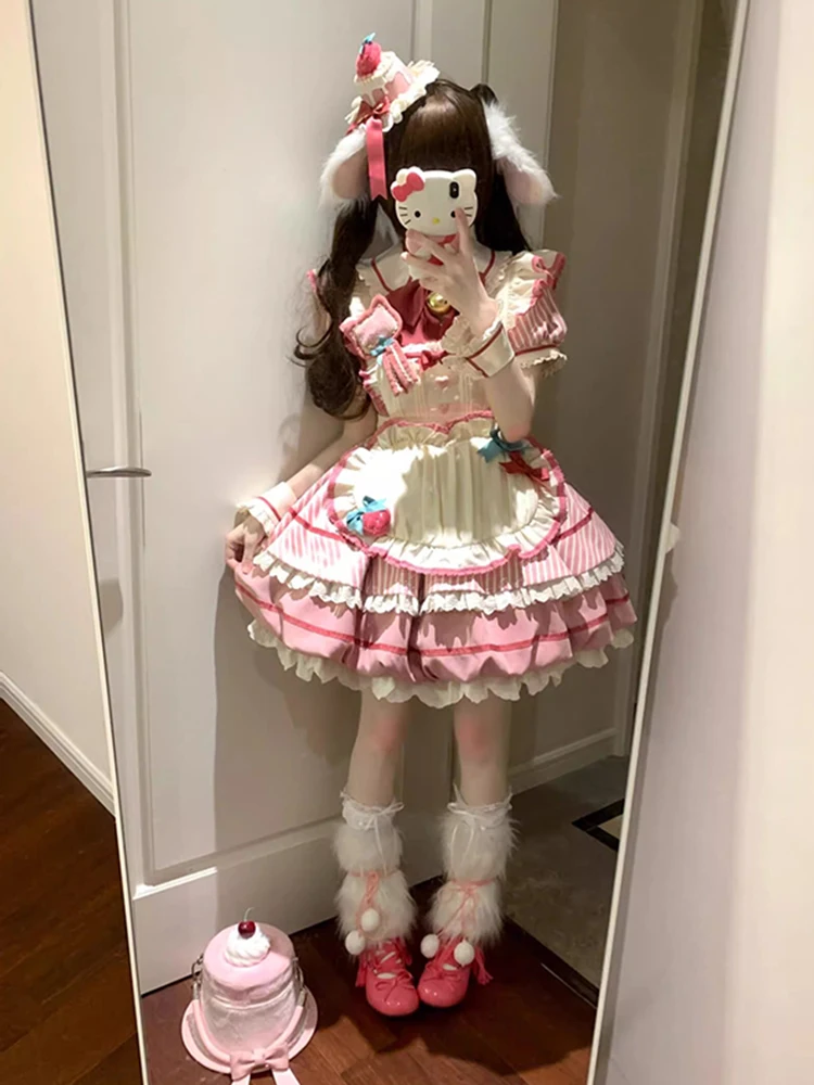 Pink Flower Bud Pri…