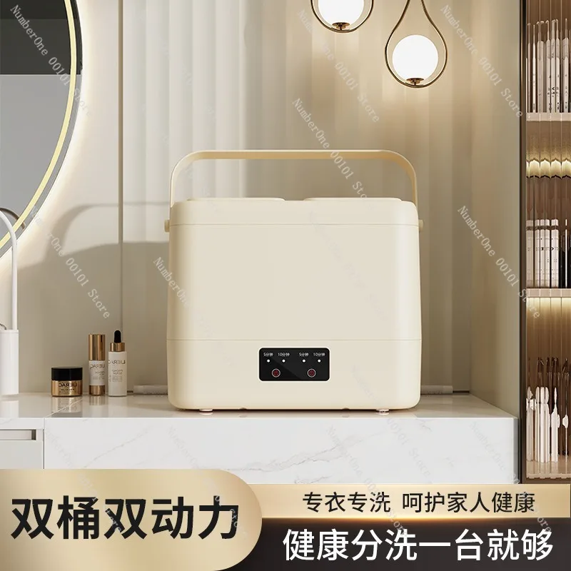 Portable Washing Machine Semi Automatic Large Capacity Underwear Laundry Machine Compact Household Washing Device