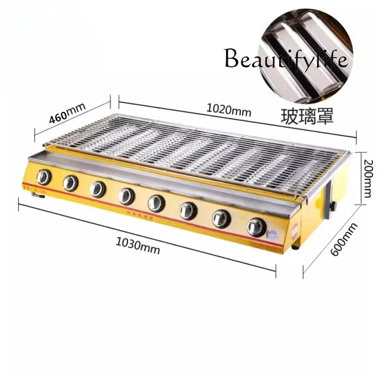 Commercial six-head barbecue grill night market multi-function fan machine