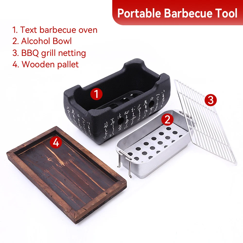 Portable BBQ Grill Korean Japanese Food Carbon Furnace Barbecue Stove Charcoal Cooking Oven Household Outdoor Reusable Grill Box