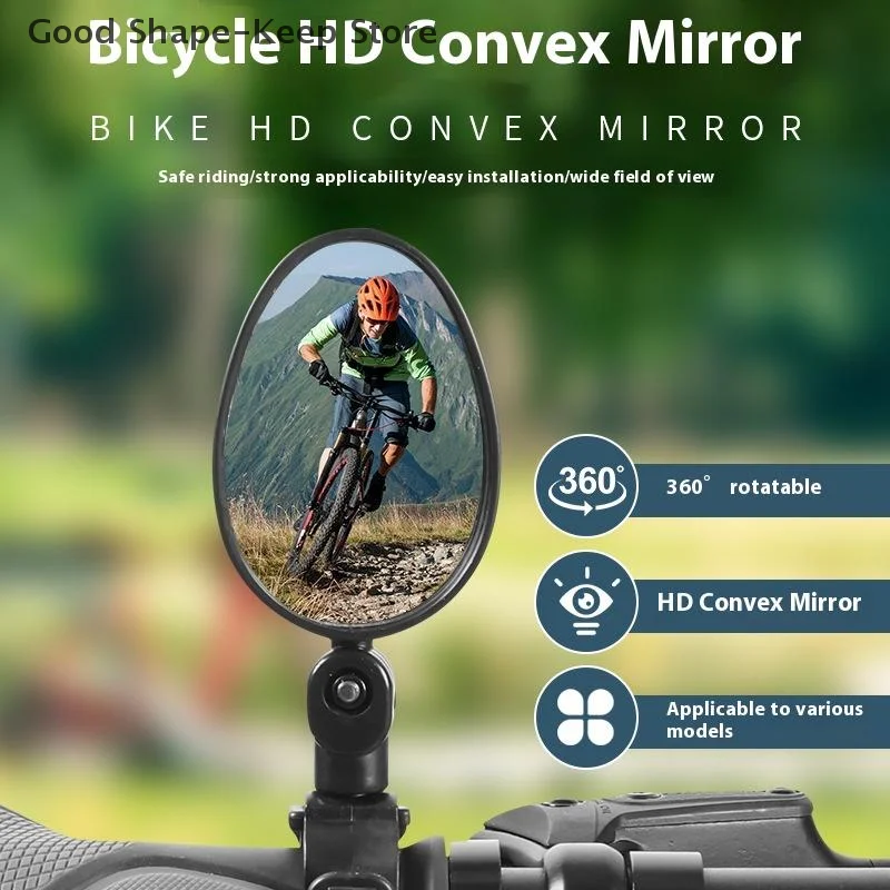 1/2 Stück Universal 360 Grad verstellbarer drehbarer Fahrradlenker-Rückspiegel für Rennrad, ovaler Fahrrad-Rückspiegel