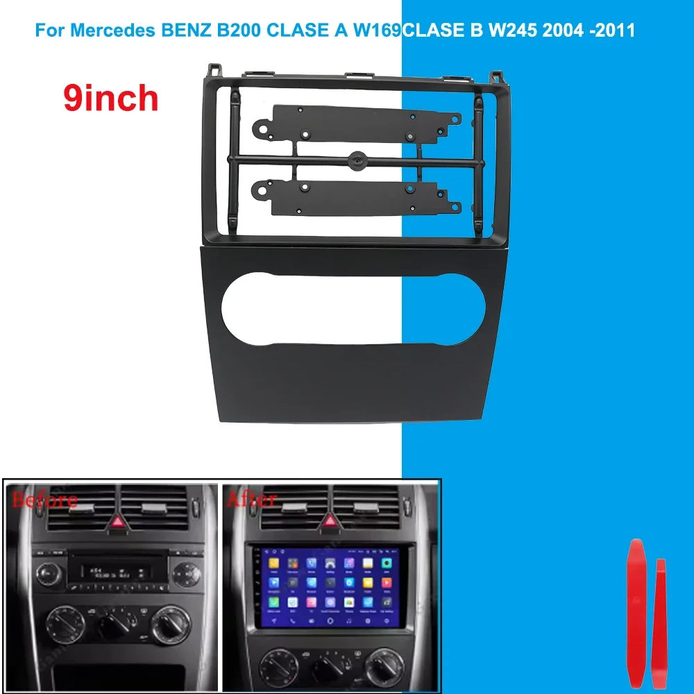 9 Inch Car Frame Fa…