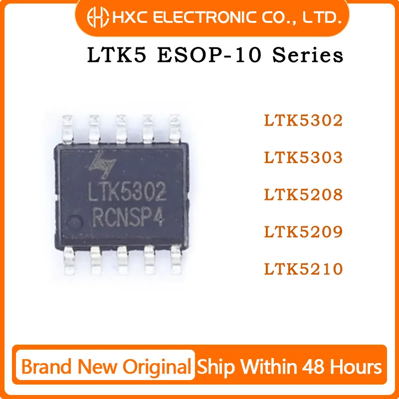 10PCS LTK5302 LTK5303 LTK5208 LTK5209 LTK5210 SOP10 100% New Original IC Chip