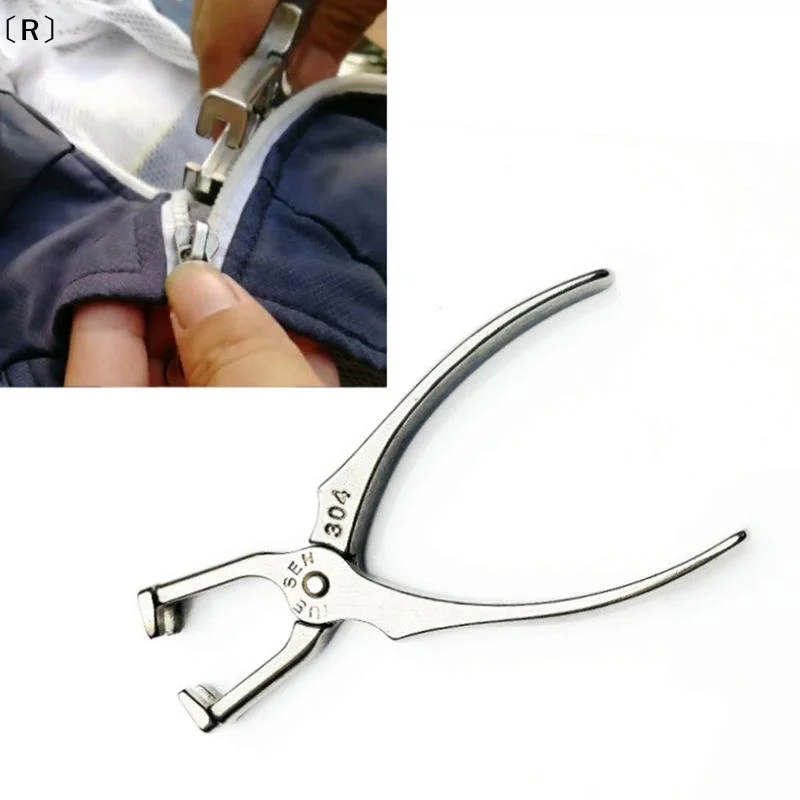 

〔R〕Stainless Steel Zipper Pliers For Zippers Install Stop Clothes Shoes Zips Repair Kits DIY Replacement Sewing Accessories
