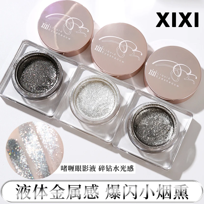 Glitter Punk Smoky Black Eyeshadow Gel Metallic Dark Silver Liquid Eye Shadow Long lasting Waterproof Pearlescent Eyes Makeup