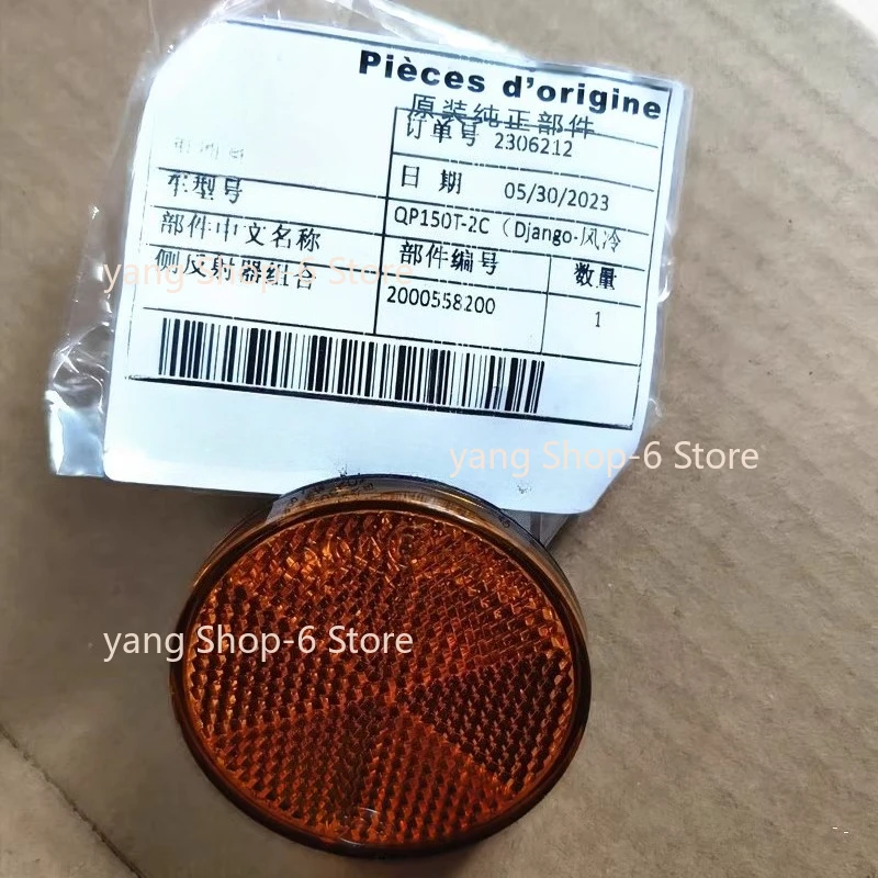 New 1Pc For Peugeot…