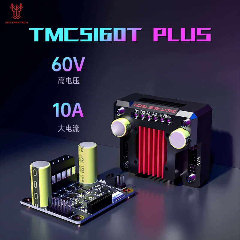 

Модуль драйвера двигателя BIGTREETECH, драйвер TMC5160T Plus, для 42 шаговых двигателей, аксессуар для 3D-принтера