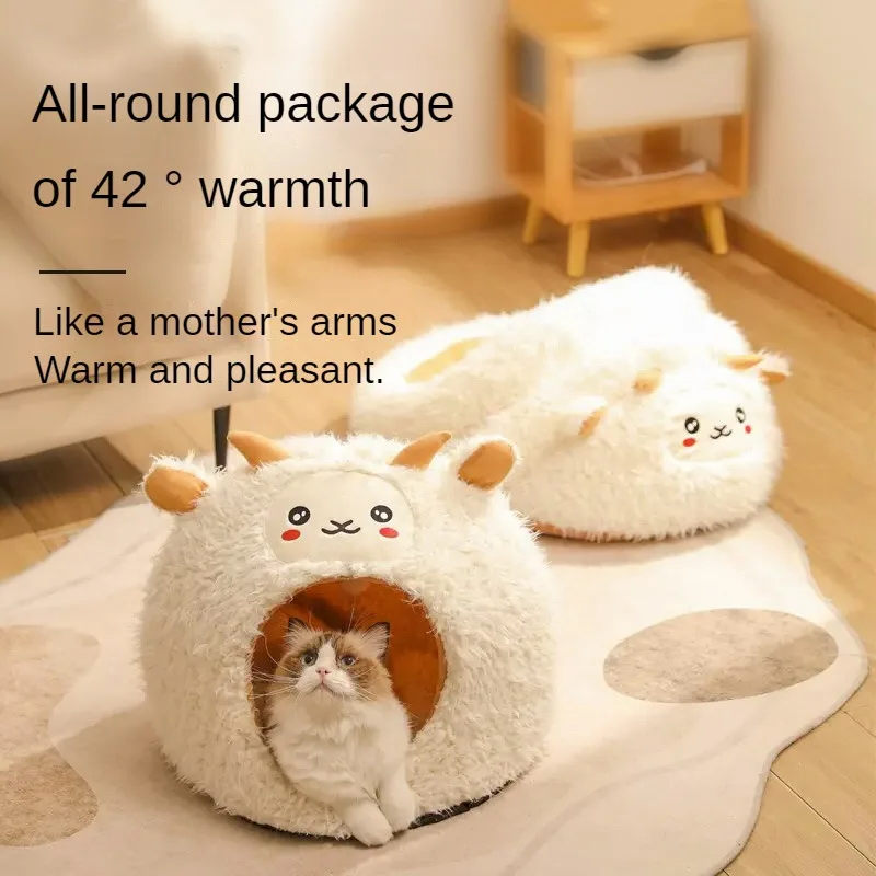 

Warm Plus Fleece Pet Kennel, Lamb Slippers, Cute Dog Kennel, New, Autumn and Winter