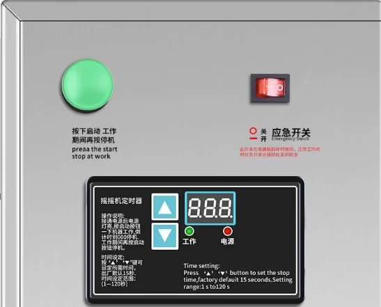 Commercial double-head milk tea shaker coffee automatic timer 360° shaker timer cup shaker