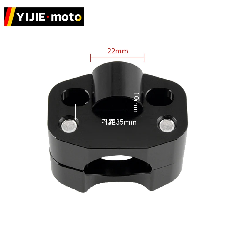 2PC Suitable for off-road motorcycles, 22 adapter code, 28 deck, variable diameter handle, faucet, heightening tube, press block