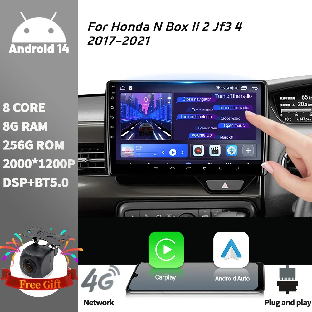 

Android 14 For Honda N Box Ii 2 Jf3 4 2017-2021 Car Radio Multimedia Navigation Wireless BT CarPlay 4G GPS Stereo Touch Screen