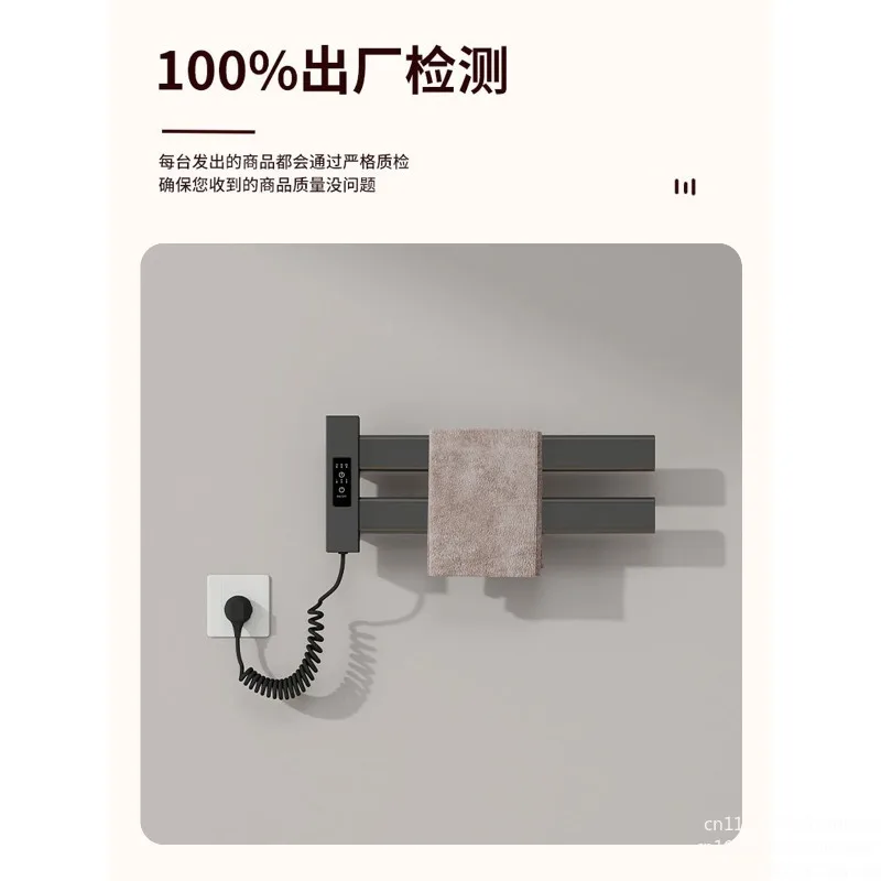 For Smart Thermostatic Heated Towel Rack Space Aluminum No Drilling Foldable Bathroom Towel Warmer Dryer