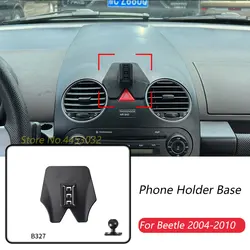 Car Phone Holder Base Special Mounts For Volkswagen Beetle 2004-2010 Fixed Air Outlet Bracket Base Accessories Ball Head 17mm