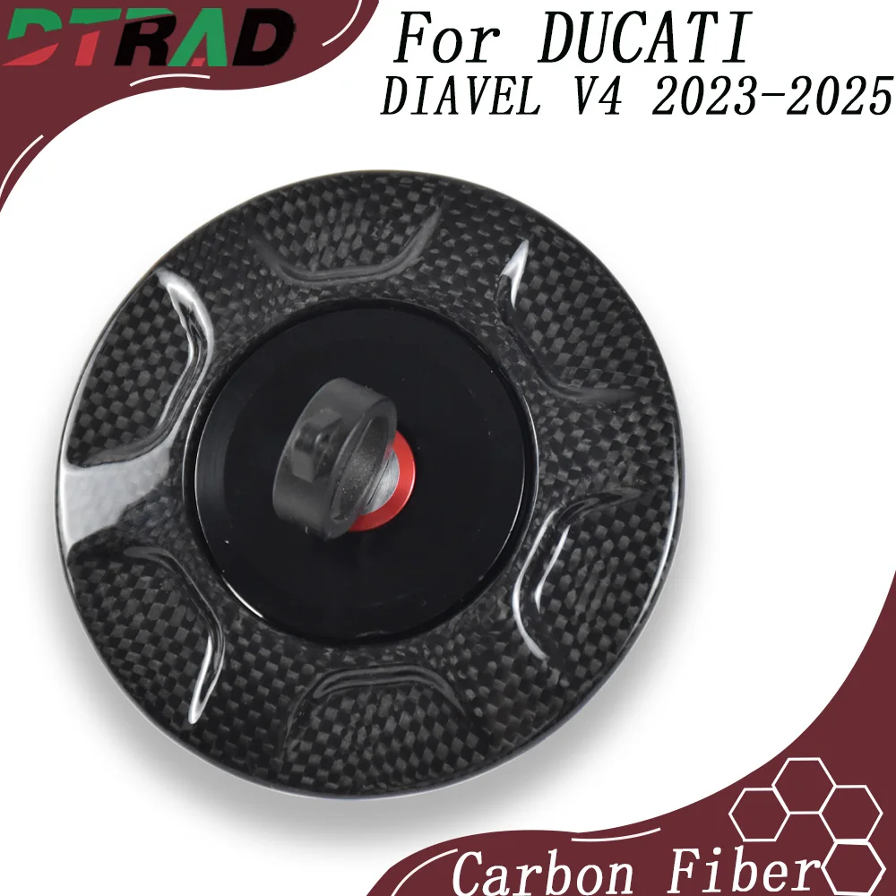 DIAVEL V4 2023-2025 Carbon Fiber Fast Open Plug Fuel Filler Cap For DUCATI XDIAVEL/S DESERT X Motorcycle Keyless Petrol Tank Cap