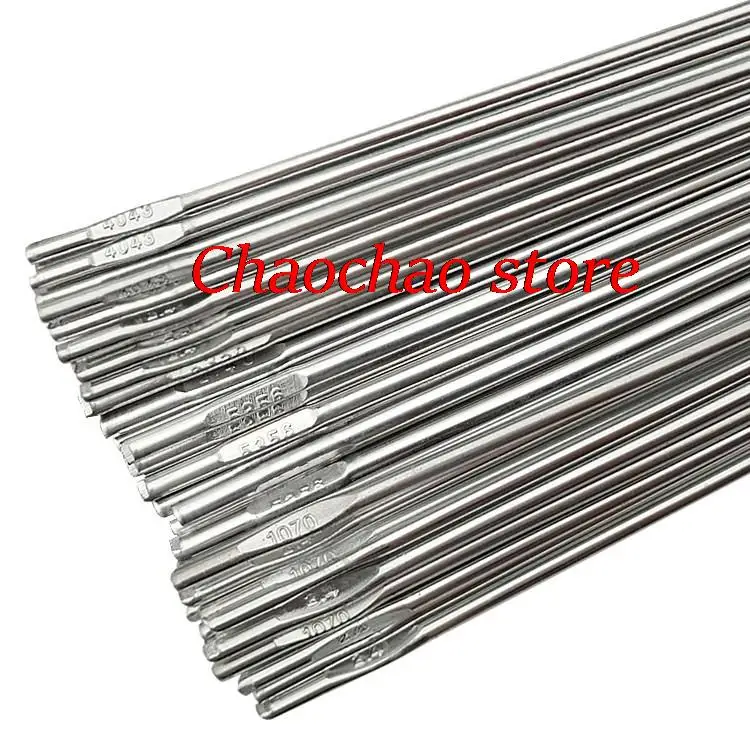 1KG/Lot 5356 Aluminum magnesium welding Wire  Low Temperature  1070 Pure Aluminum Wire 4043 Aluminum silicon welding Wire