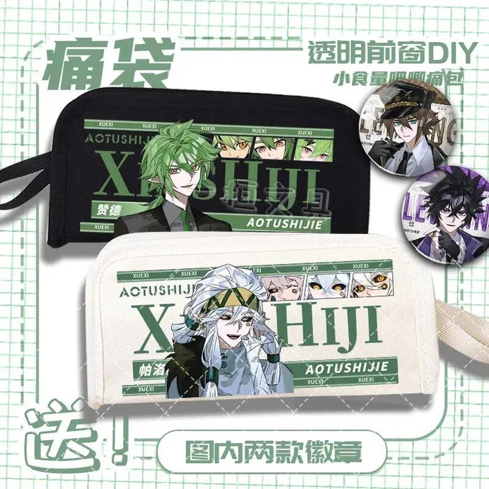 

Palos Zandean Mi Xiu Peripheral Pencil Case Metal Breakdown Concert Elementary Middle School Student Stationery Pen S Anime GAME