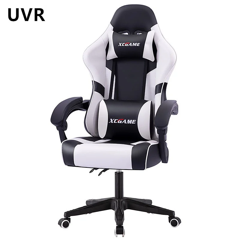 Chaise de bureau pivotante pour ordinateur, haute qualité, confortable, pour Gaming, WCG