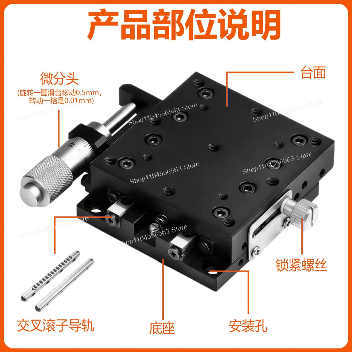 X-axis platform Manual displacement Optical precision fine-tuning One-dimensional moving translation slide LX40/60/80/90/125