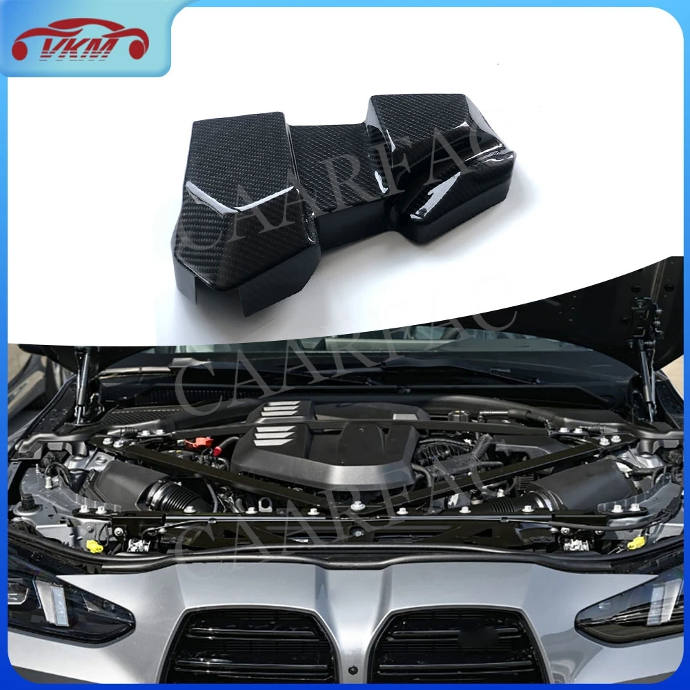

Dry Carbon Fiber Engine Battery Cover Replacement for BMW G87 G80 G82 G83 M2 M3 M4 2021+ ECU Cover Protective Plate