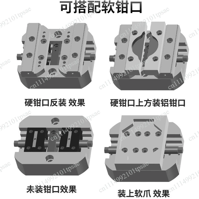 Four- and five-axis quick-change fixture CNC machining center zero-point disc type overall self-centering concentric vise