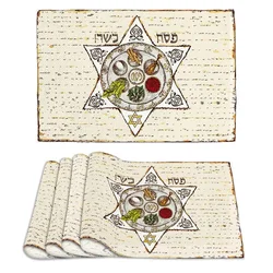 1Pcs Passover Linen Placemats Kitchen Table Decor SIx Pointed Star Matzo Place Mats for Jewish Holiday Party Passover