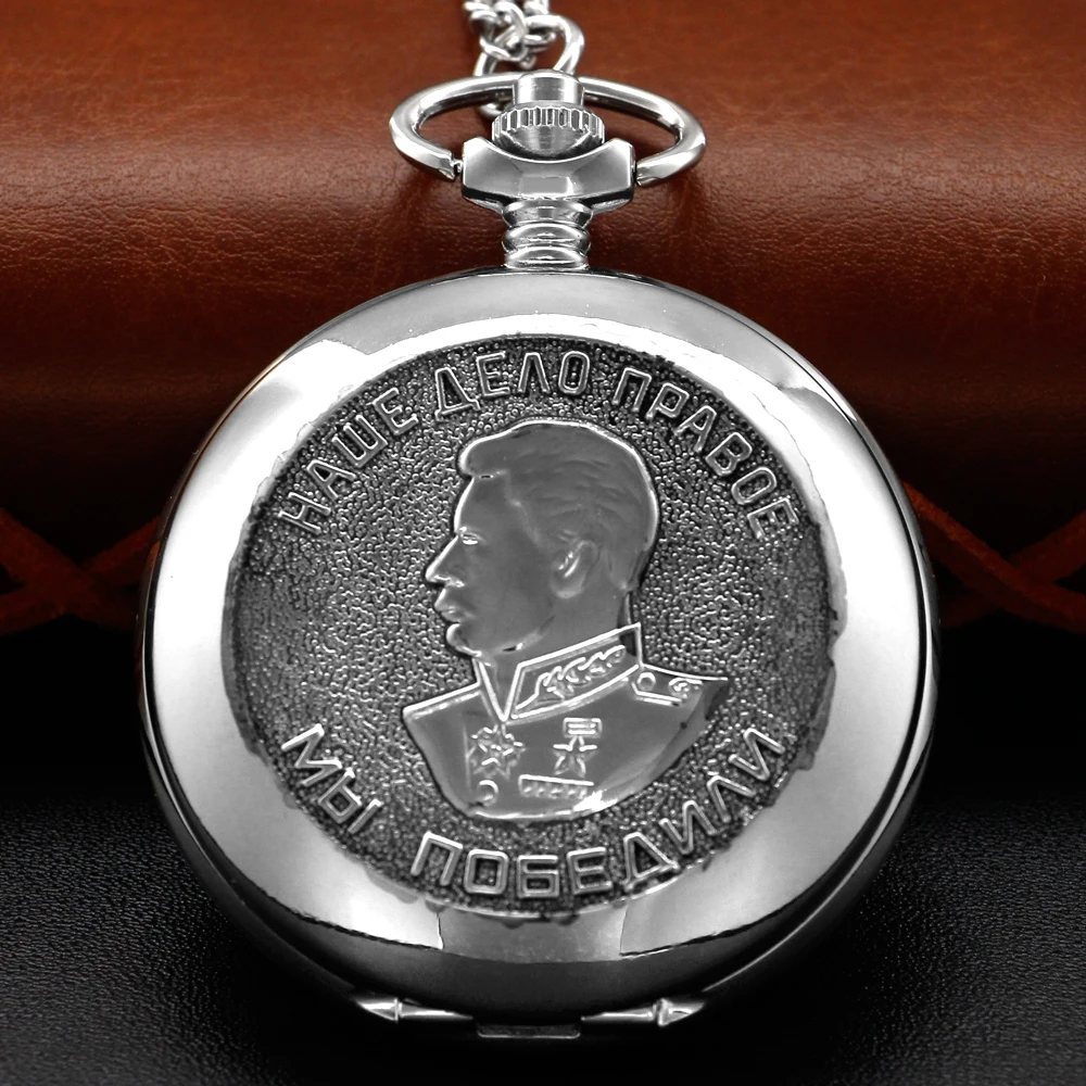 Old Craft Stalin Head Statue Quartz Pocket Watch Silver Steel Text Carved Case Clock Best Souvenir for Men's Festivals Gift