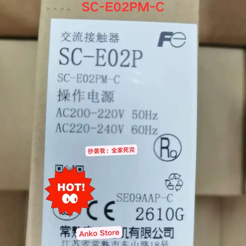 Brand-new  Contactor SC-E02PM-C