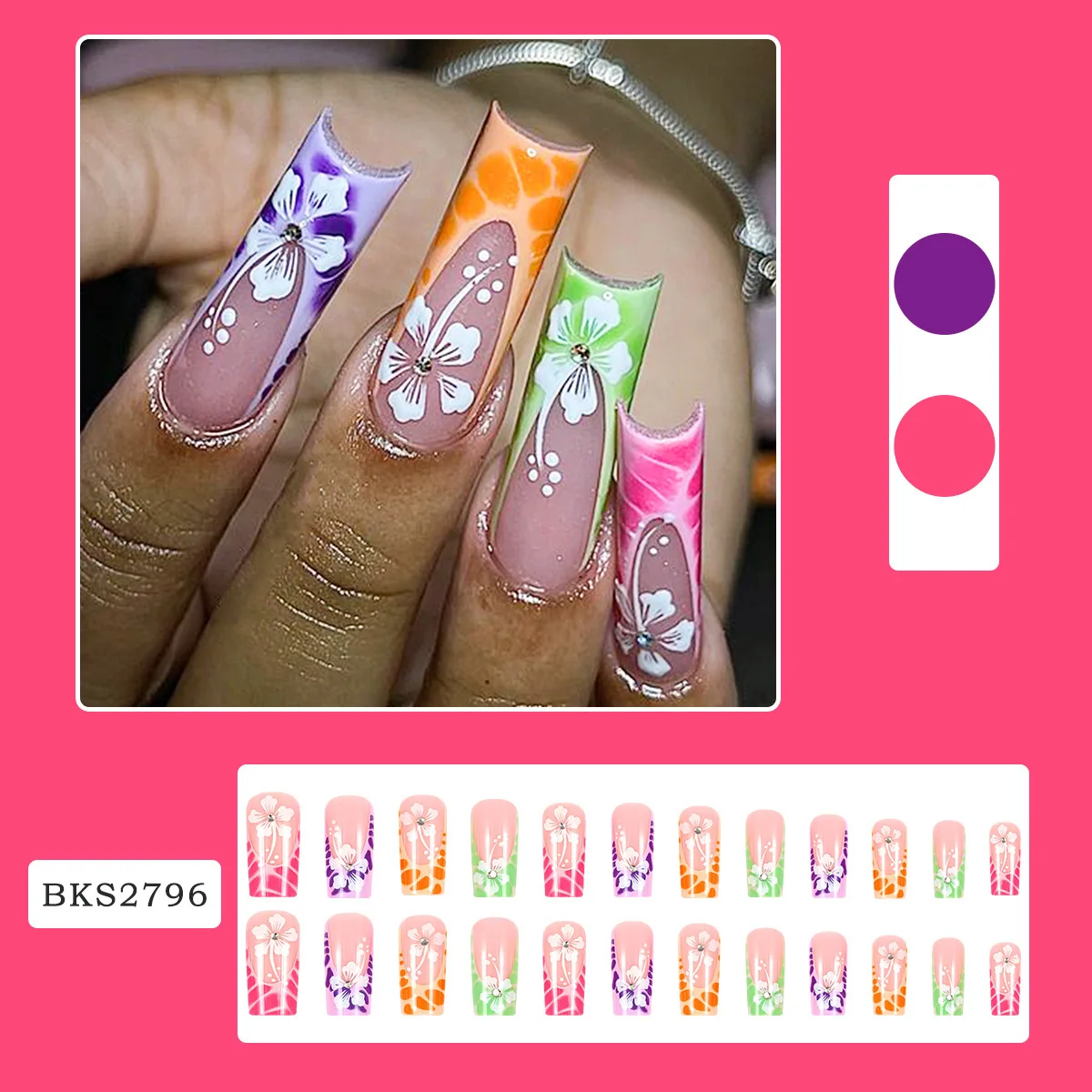 Rainbow Flower French Nail Plate False Nail Mid Style Autumn And Winter Ins Style Wearing Armor Colorful Diamond Nail Plate