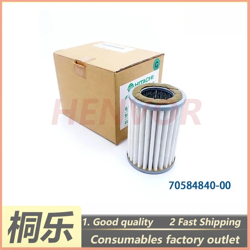 For Screen 8600 8800 VBLF-003 Laser Lens Vacuum Filter Core CTP Plate Setter Parts