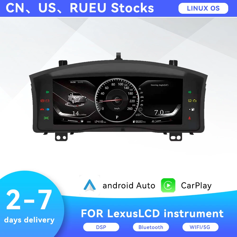 

12.3 inches Car Digital Cluster Virtual Cockpit For Lexus LX570 2007-2015 Dashboard LCD Screen Multimedia Stereo Player